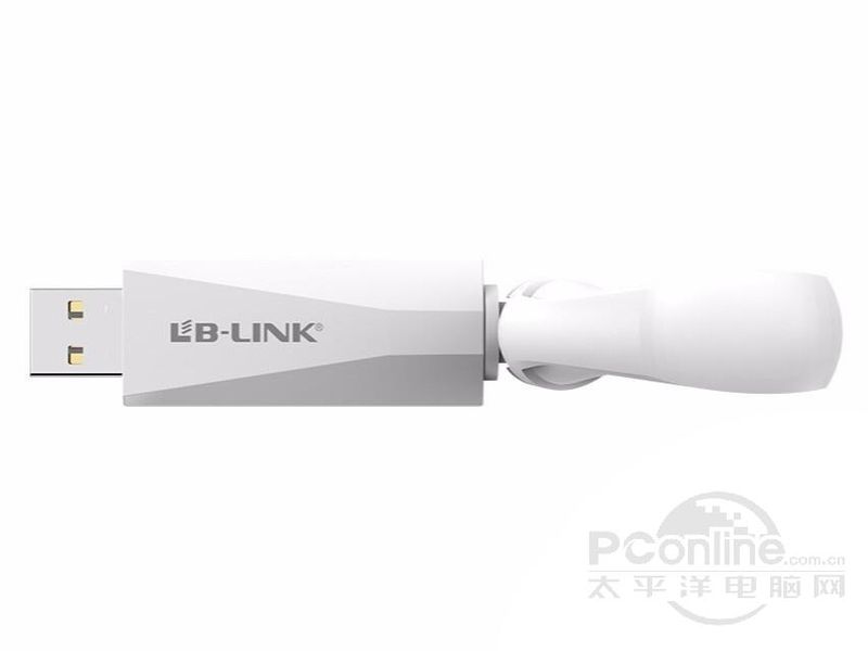 B-Link BL-H12