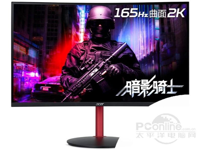 宏碁XZ272U P 正面