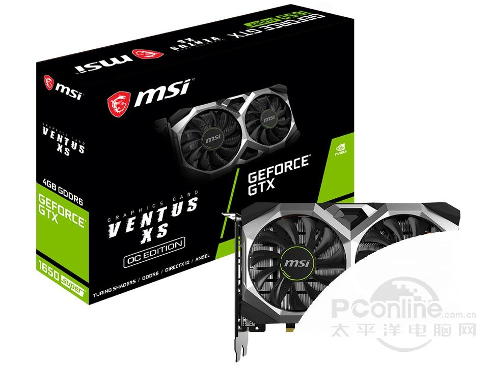 ΢GeForce GTX 1650 SUPER VENTUS XSͼ