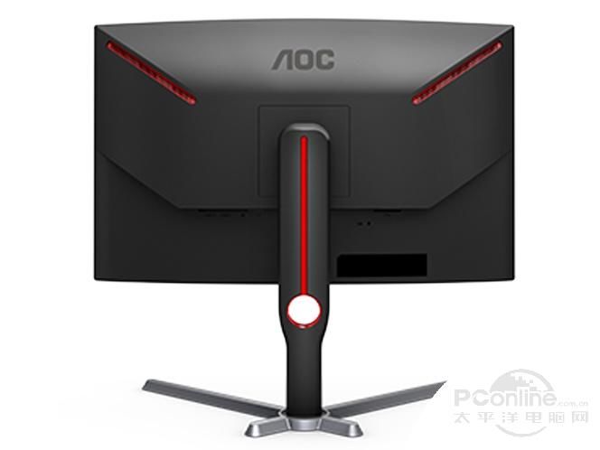 AOC CQ27G3S