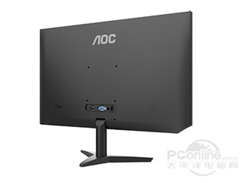 AOC 27B1HM