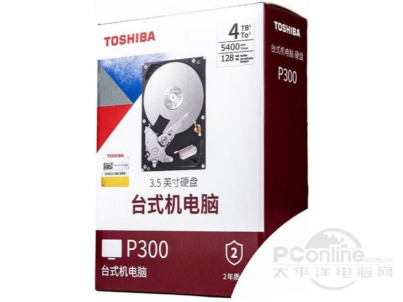 东芝P300系列 4TB 5400转128M(HDWD240)图4