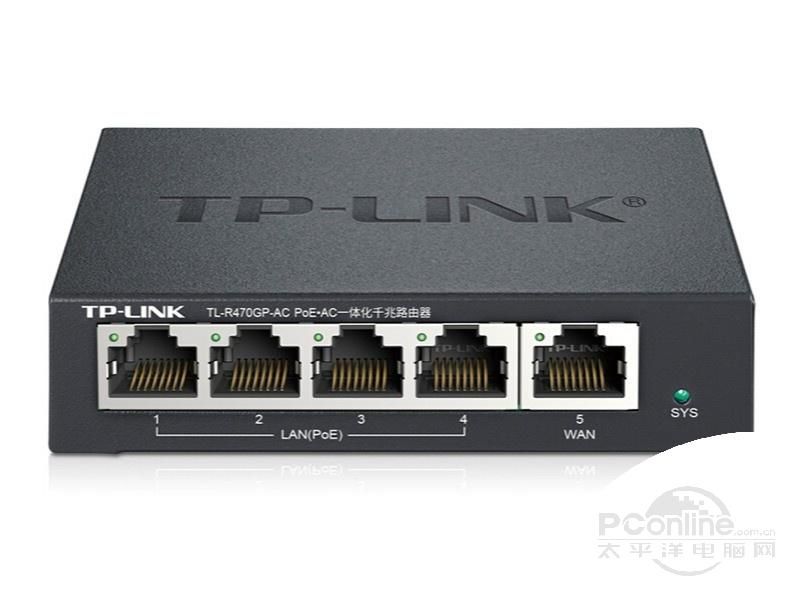 TP-LINK TL-R470GP-AC