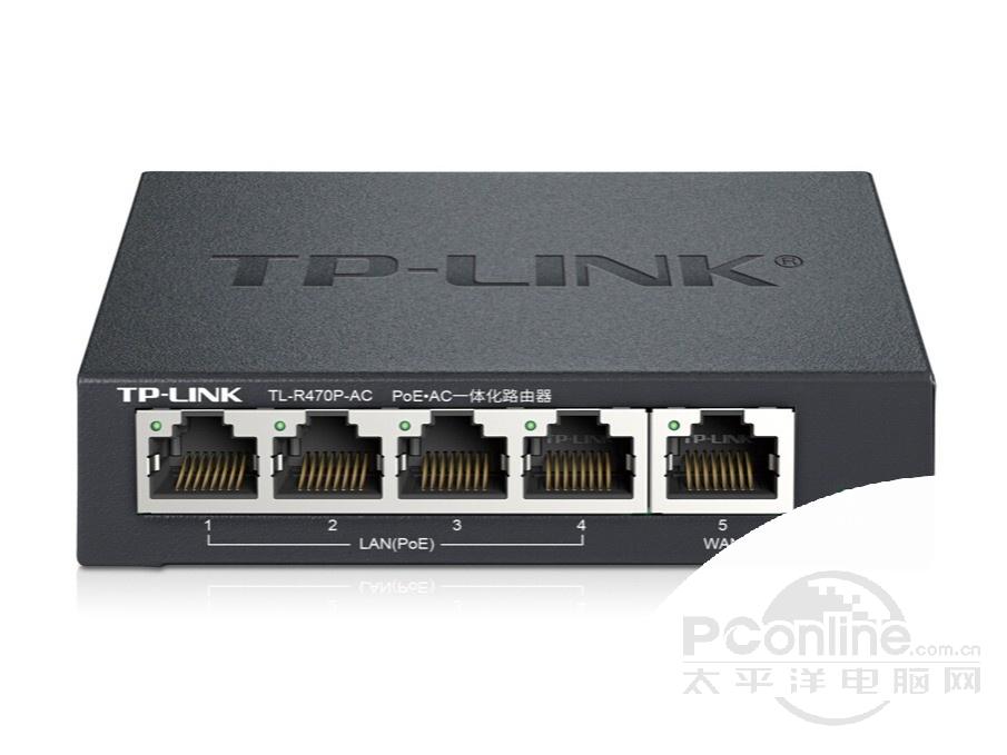 TP-LINK TL-R470P-ACͼ