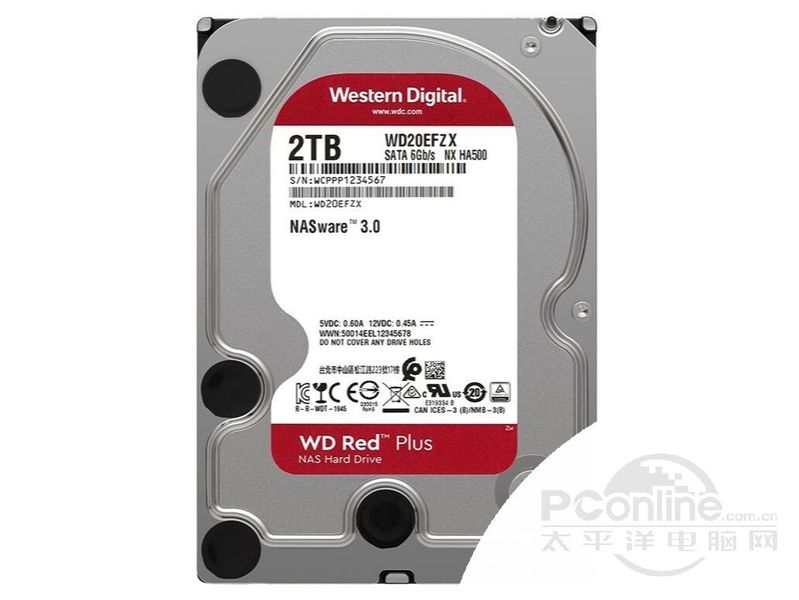 西部数据红盘Plus 2TB 128M SATA3硬盘(WD20EFZX)