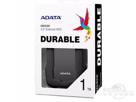 AHD330(4TB)