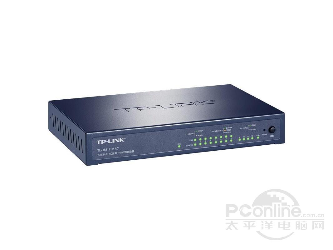 TP-LINK TL-R6812TP-ACͼ