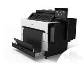 TZ5300 MFP