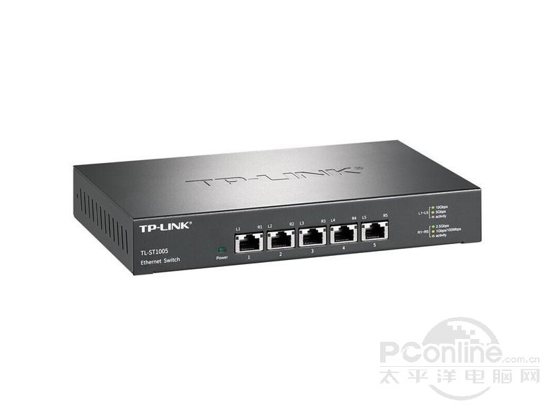 TP-LINK TL-ST1005ͼ