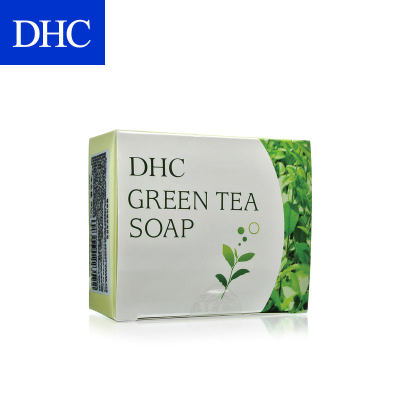 蕴含绿茶精华的洁面皂