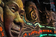非洲的微笑——上海世博会非洲馆