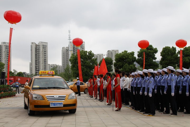 合肥出租車