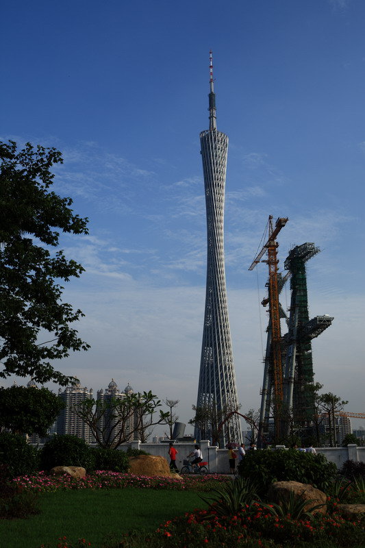 齭