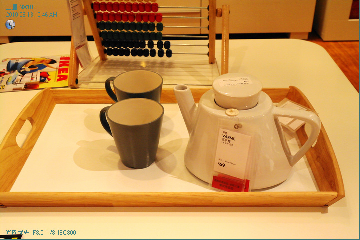 IKEA(NX10)A 2010.6.13