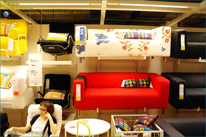 IKEA(NX10)A 2010.6.13