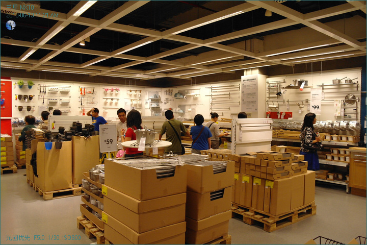 IKEA(NX10)B 2010.6.13