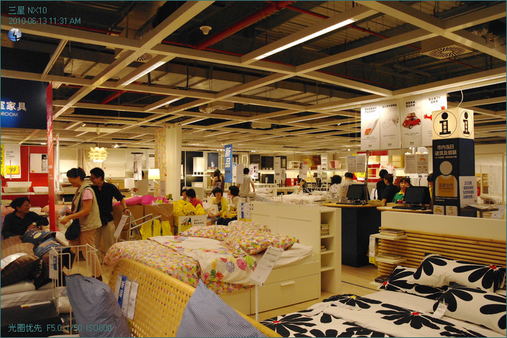 IKEA(NX10)C 2010.6.13