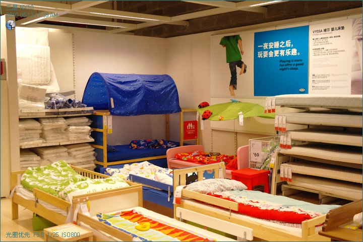 IKEA(NX10)C 2010.6.13