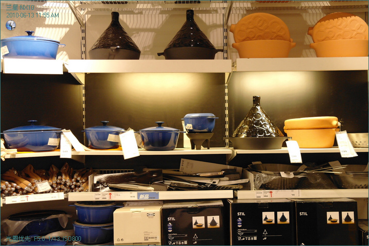 IKEA(NX10)D 2010.6.13