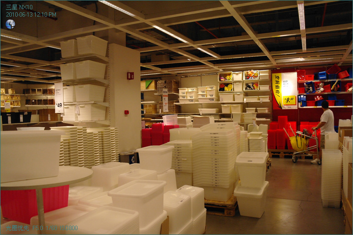 IKEA(NX10)E 2010.6.13