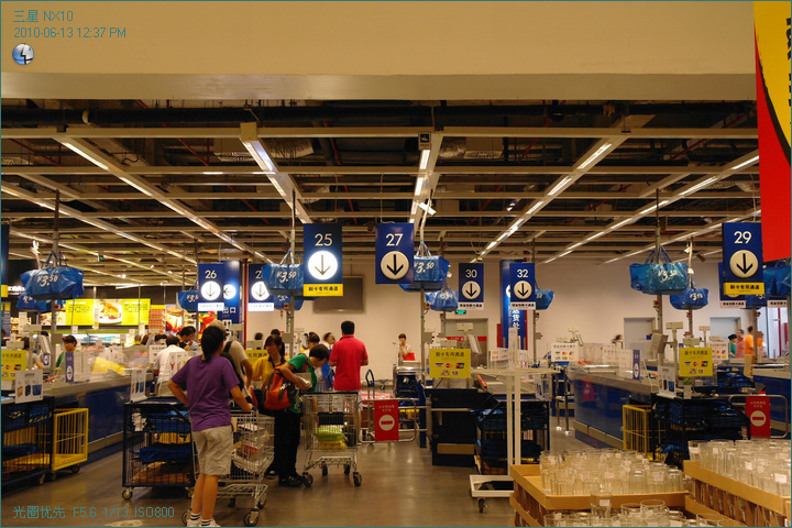 IKEA(NX10)F 2010.6.13