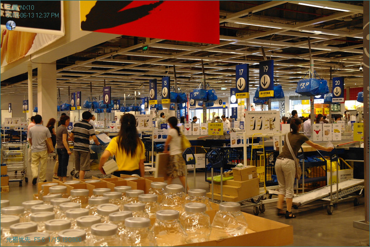 IKEA(NX10)F 2010.6.13