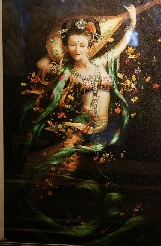 ҽǣˮ磩