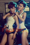 Factory