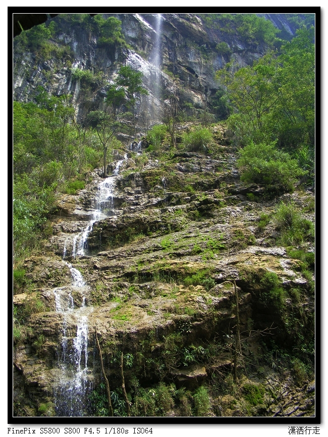 邻水华蓥山大峡谷图片