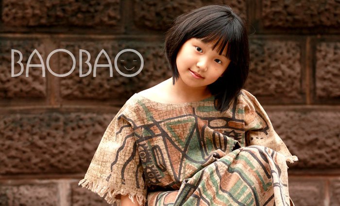 BAOBAO