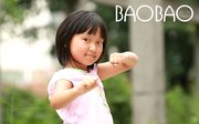 BAOBAO