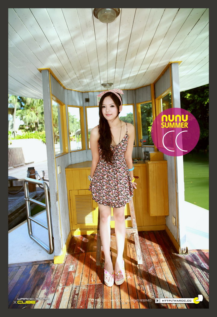 nunu Summer+CC