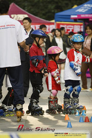 Roller Skating