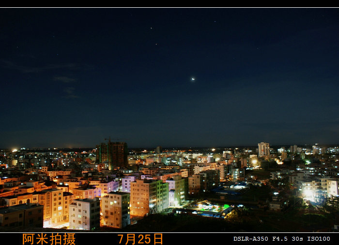 2010.7.25ҹ