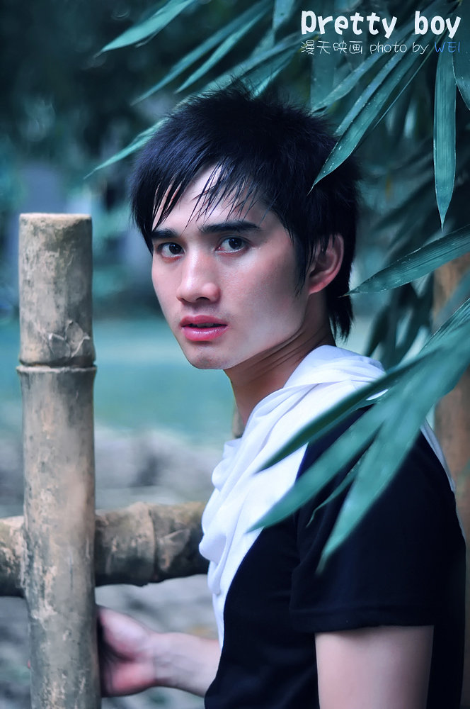 pretty boy