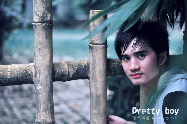 pretty boy