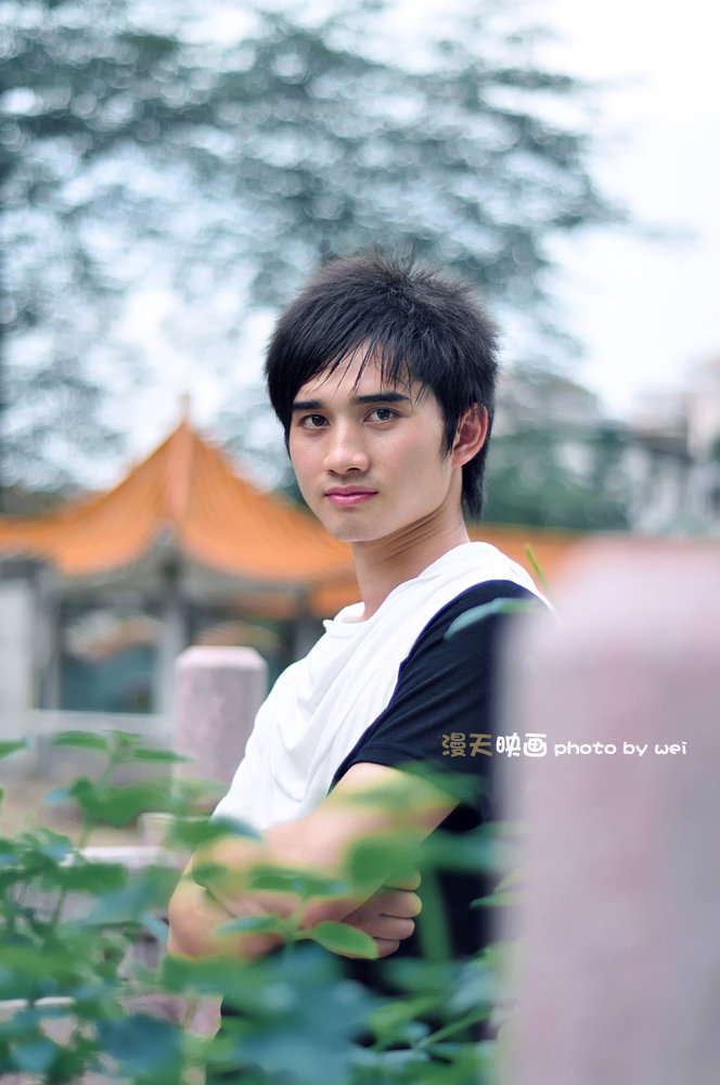 pretty boy