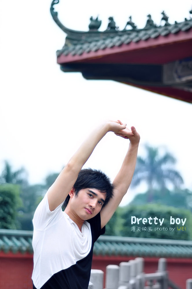 pretty boy
