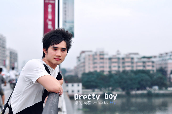 pretty boy