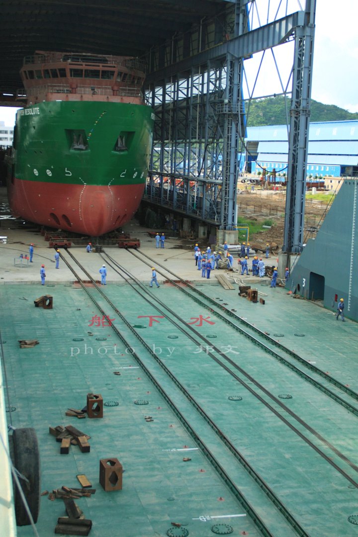 珠海深龙造船厂图片