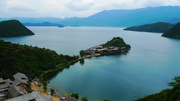 美丽的香格里拉（三) 泸沽湖