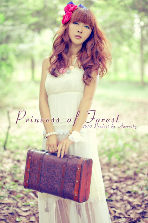 Princess of Forest