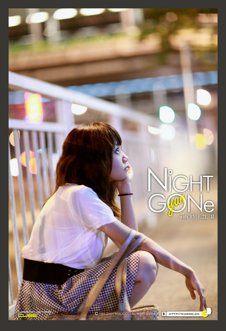 Night.Gone-Yan