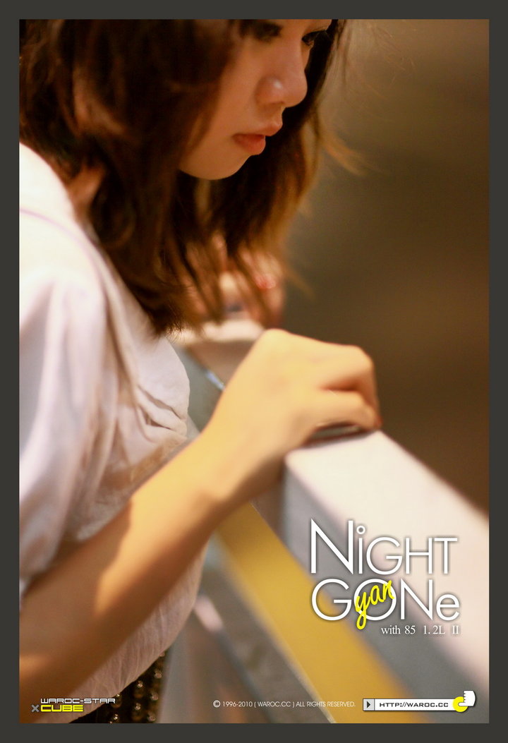 Night.Gone-Yan
