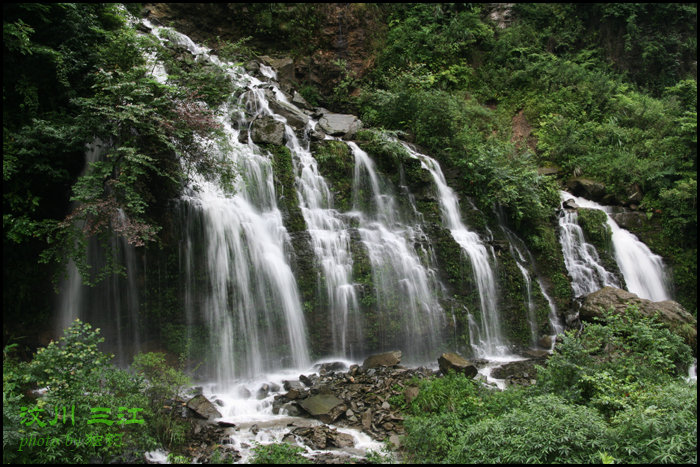 汶川三江