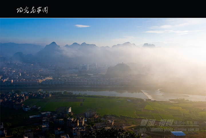 靚坐山頭觀風雲賀州市全景圖