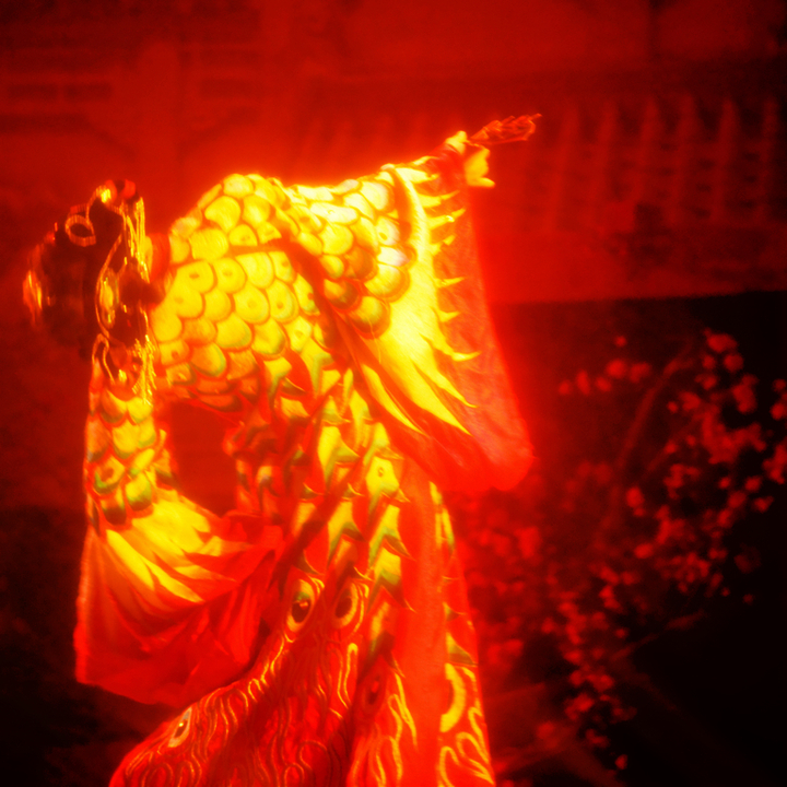ī