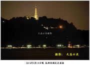 9月19日晚，杭州西湖走走拍拍