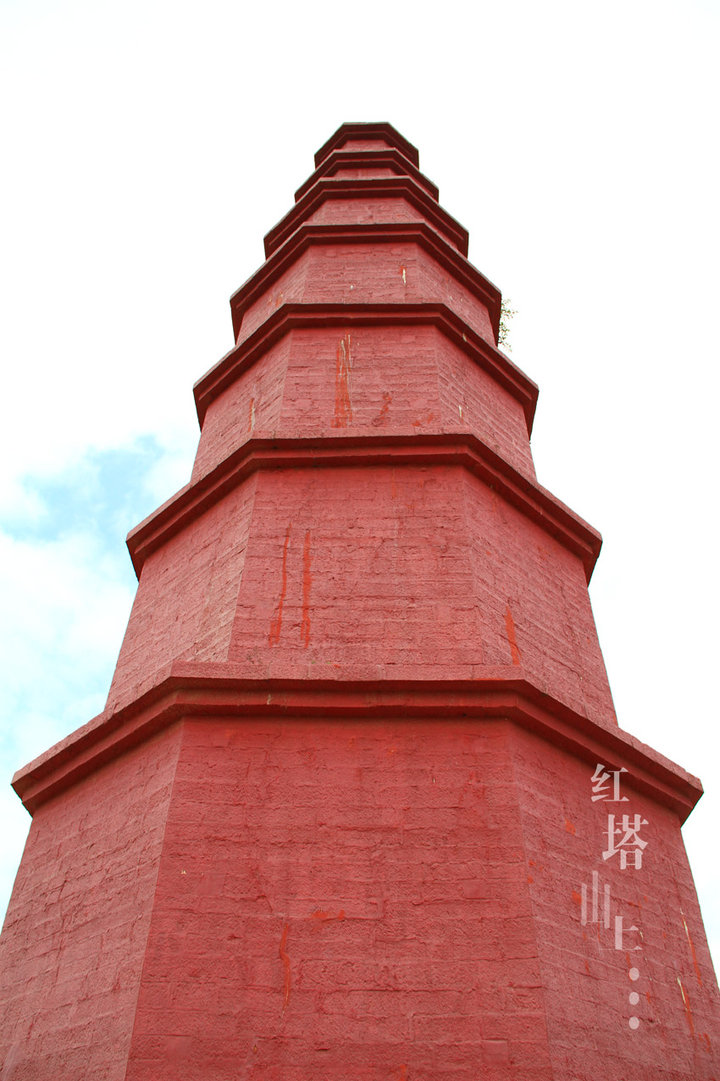 上海红塔山图片