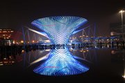 上海世博会－阳光谷夜景